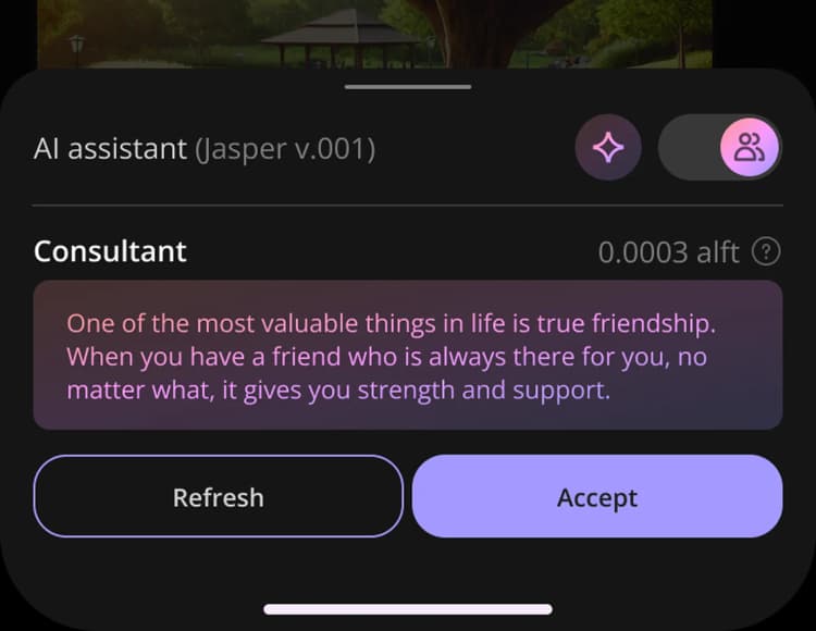 Chat interface desktop view